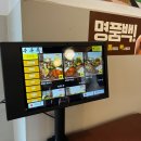 구구족 이미지