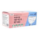 에스엔테크