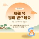 천심한의원 네이버블로그