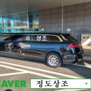 함백산플라워