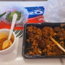 경아네야채