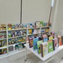 리딩앤영어교습소 이미지