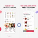 스피드플러스원 이미지