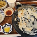 수송돈7길카츠