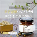푸른콩방주 영농조합법인