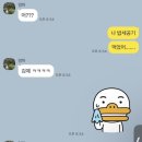 은향교회 | 살아들 계신지요.