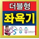 승승종합상사 이미지