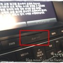 현대네비게이션 네이버블로그