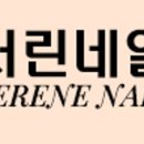 핸드메이드네일