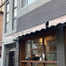 감성커피김해 - 김해시 관동로27번길 7 | [김해카페] 김해 드립커피가 맛있는 유럽 감성카페 루크커피 브루어스 다녀온 후기