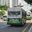 진월전기 - 보성군 봉화로 79 | 진월전기