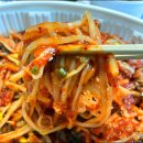 마산아구찜 인동점 네이버블로그