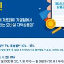 선아모바일 이미지