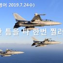 영공ITS 이미지