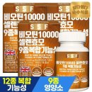 형제식품 이미지