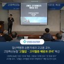 고양축산 이미지