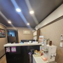 시원손안마원 이미지