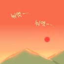 프롤로그페스티벌 이미지