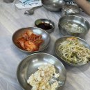 원인숙고성생선찜 이미지
