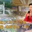 참 글로벌 이미지