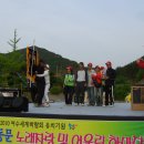 돌산중학교 이미지