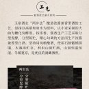 석제농장 이미지