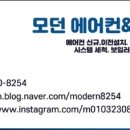 BHC치킨점 이미지