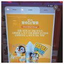 전담GATE탄현점 이미지