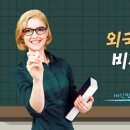 세무회계세종택스 이미지