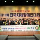 청도군청소년수련관 이미지