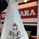 소림마라고양 - 고양시 덕양구 성신로 14 | 소림마라고양
