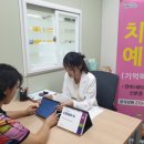 포항시북구치매안심센터 이미지