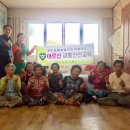 청원경로당 이미지