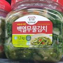 종가집 이미지