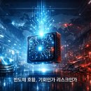 동아기업사 - 중구 | 동아기업사