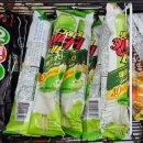 빙그레 캔디바 메론소다맛 아이스크림 후기 (빙그레)