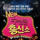 누림아트홀 이미지