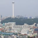 새부산타운 이미지