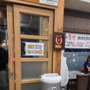 김희라돈까스 | 김포 장기역 근처 가성비맛집 김희라왕돈까스 주차 맛 상세후기