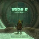 츠카츠카 이미지