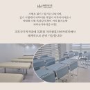 미라클아카데미학원
