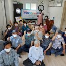 광평리경로당 이미지