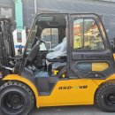 (주)삼우 이미지