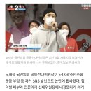 노재승·함익병 '극우 영입' 논란 자초한 국민의힘 이미지