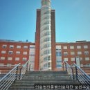 의료법인동행의료재단보리수요양병원 네이버블로그