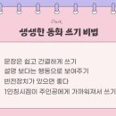 정선애 이미지