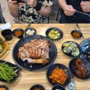 방화동족발 이미지