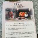 돈가 이미지