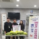 후원숯불갈비 네이버블로그