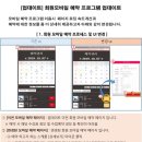 에스바디워크필라테스천안